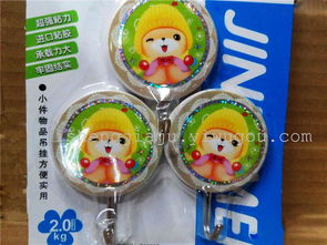 圆形卡通印花强力粘钩 日昇家居用品厂家直销，义乌国际商贸城四区热销