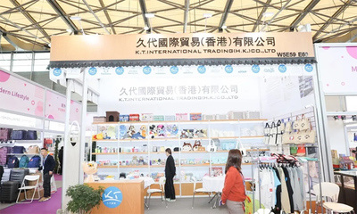 预见未来，链接世界 2025第33届华东进出口商品交易会境外展区日用品贸易新篇章