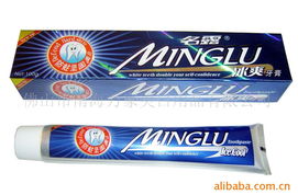 佛山市南海万家美日用品公司 专业日用品贸易与销售的一站式解决方案