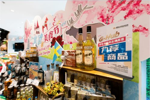 修身微游 徐泾，那些日用品贸易销售角落的初探